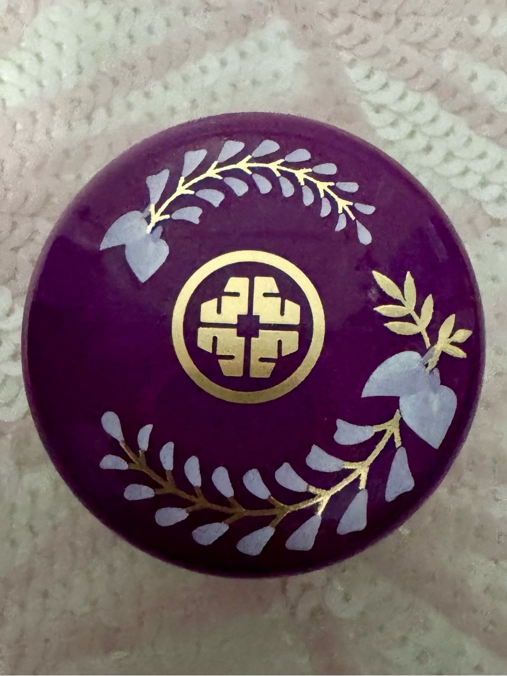 New Tatcha Purple Jar Lip Mask with Gold Accents - Picture 3 of 3